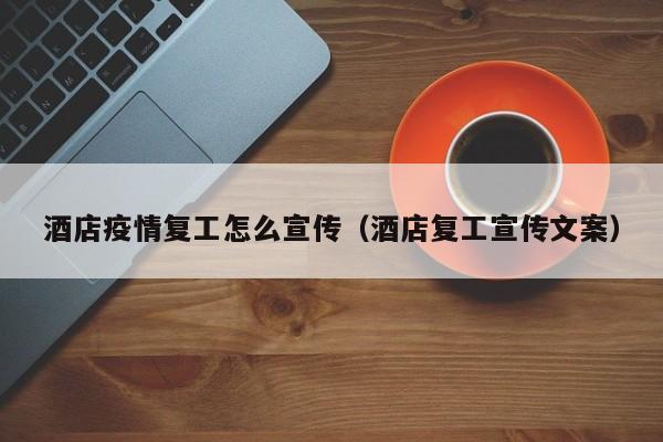 篮球周训练计划包括哪些内容呢图片_1